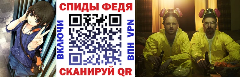 АМФ 98%  Удачный 