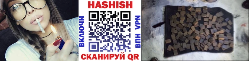 ГАШ Cannabis  Удачный 