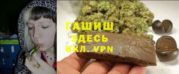 прущая мука Лиски