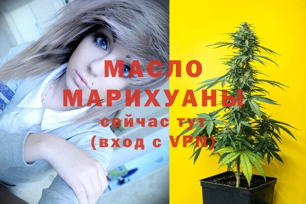 спиды Липки