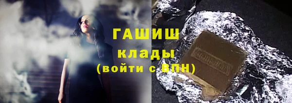 амф Магас