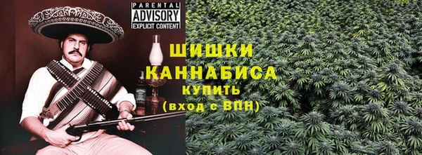 спиды Липки