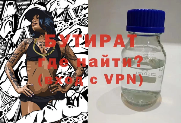 дживик Лихославль
