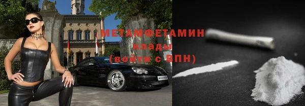 прущая мука Лиски