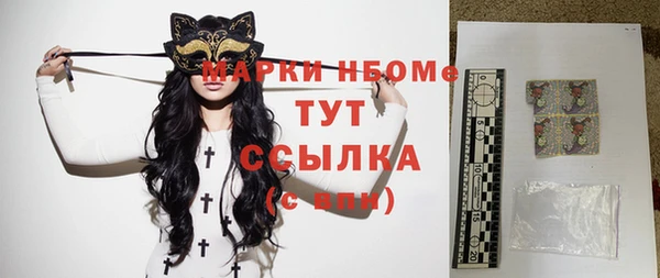 спиды Липки