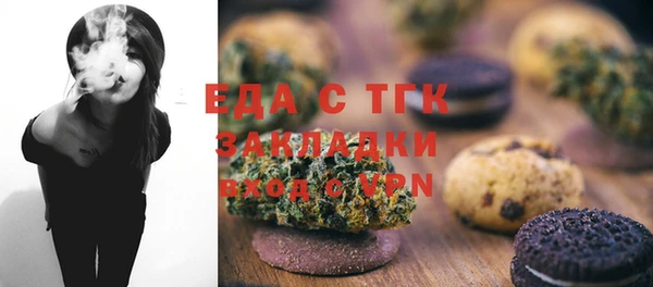спиды Липки