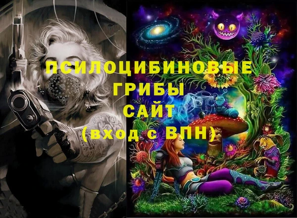 прущая мука Лиски