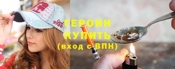 прущая мука Лиски