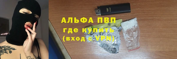 дживик Лихославль