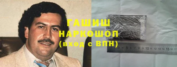 дмт Кулебаки