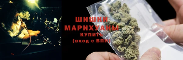 спиды Липки