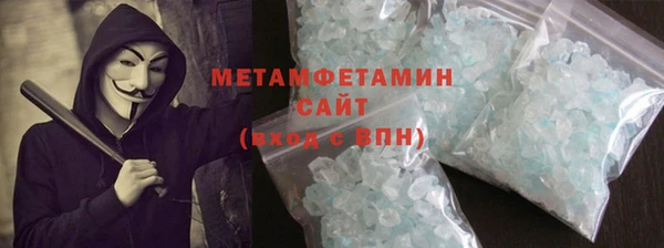 дживик Лихославль