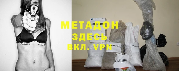 кокс Майский