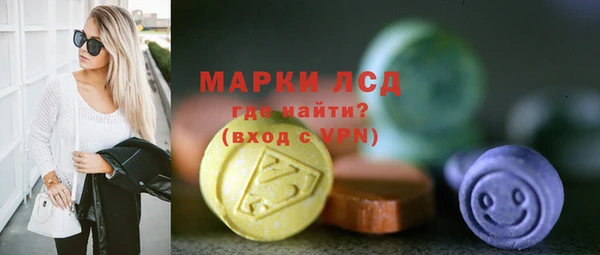 прущая мука Лиски