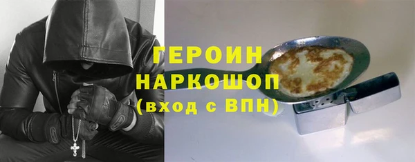 дживик Лихославль