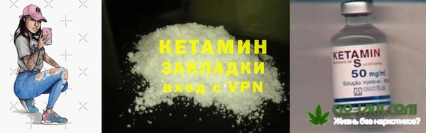 дживик Лихославль