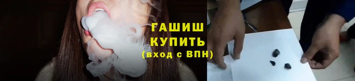 соль ск Магадан