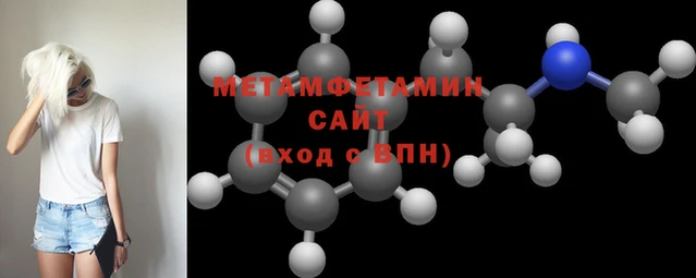 прущая мука Лиски