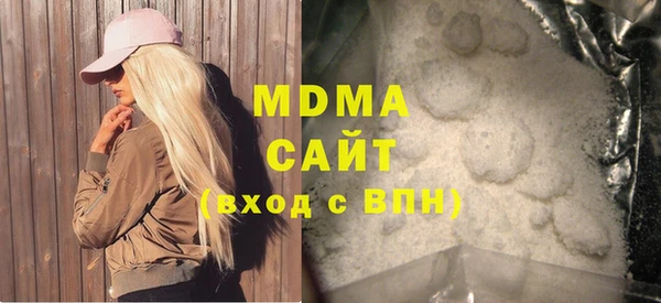 кокаин колумбия Кукмор