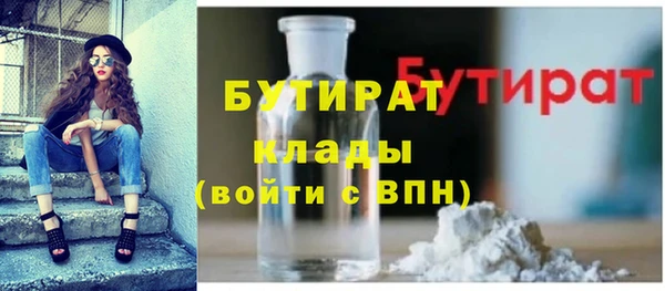 спиды Липки