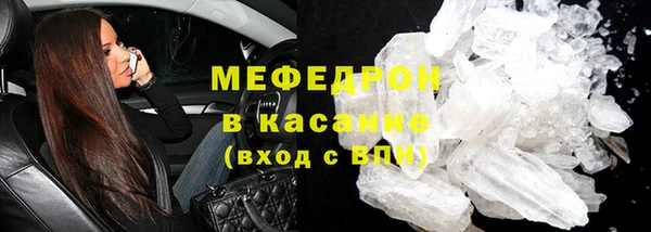 дживик Лихославль