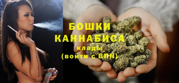 соль ск Магадан