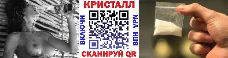 Первитин пудра  купить   Удачный 